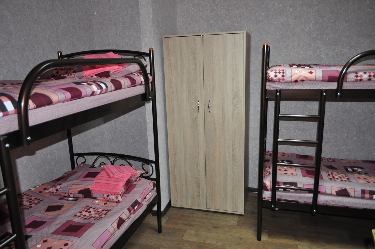 Hostel Bayit Kremenčuk Esterno foto